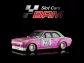 BRM161 ESCORT MK1 JOLLY CLUB n.235 Giro d'Italia 1974