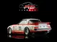 RS0278 Mazda RX-7 Daytona 1979 #77