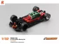 SC-6149B P.208 T16 White Racing Kit In-Line