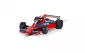C4422 Brabham BT46 Italian GP 1978 John Watson