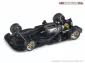 MR2101 MRSLOTCAR Inline motor pod for FC-130 motor