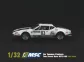MSC-6040 De Tomaso Pantera #83 Tour de France