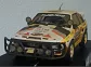 R8339 Audi Sport Quattro #1, 1st O/A Ivory Coast 1984