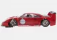 SC-4046c “Imola“ Design for 3/32“ Axle