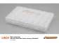 SC-5083  28 slot storage container 175 x 110 x 27mm