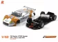 SC-6053R Spyker C8 GT2R #85 "R Series"