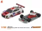 SC-6174R LMS GT3 #4