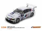 SC-7022HS  1:24 scale BMW M3 GTR  (Home Series) #25