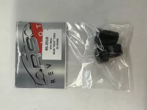 RS-251R GTU IMSA Rear Race Tires