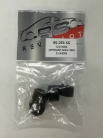 RS-251SG GTU IMSA Supergrip Rear Tires