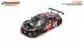 SC-7125RC2 LMS GT3 Australia GT 2020