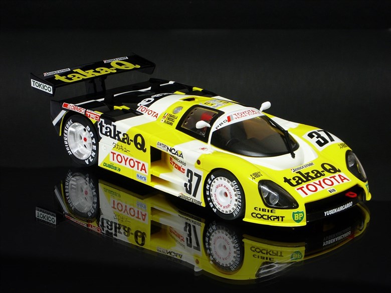BRM Group C 1:24 scale Race Cars
