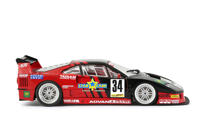 RS0098 Ferrari F40 Taisan Rossonera #34